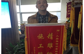 澳门线上博彩官网装饰杭州装修公司客户见证一